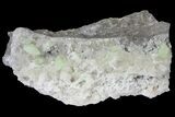 2.9" Green Augelite Crystals on Quartz - Peru - #173385-3
